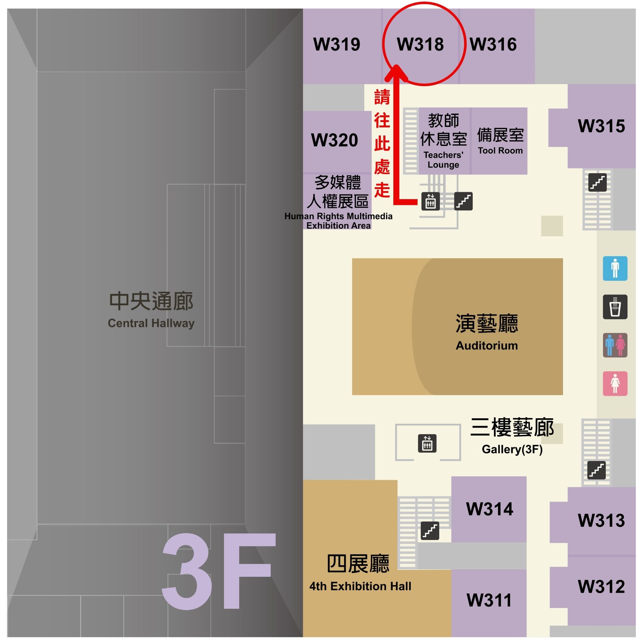 「生活培力+」系列講座-鑽石裡的粉紅絲線：現代小說中的女性情欲―丁玲、沈從文、張愛玲活動內容資訊